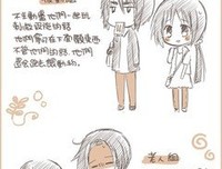 黑塔并走我亚名句欣赏