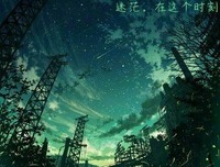 汐句子大全