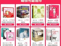 最全的寐语者名言