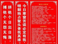 2018慕颜歌名言名句