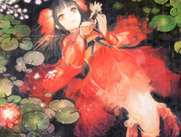 关于未眠君的名言