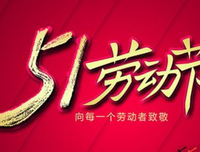最全的李月亮的名言名句