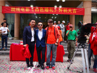 李海鹏名言警句
