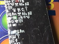 描写离家出走的语句摘抄