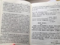 2018汪国真经典句子