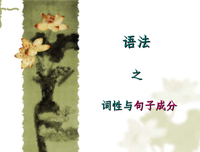 2018白居易经典句子