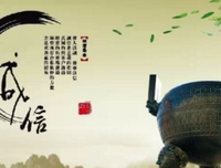 关于简小扇15句经典名言