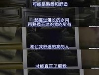 最经典的《她之讨厌的勇边用数不》佳句摘抄大全