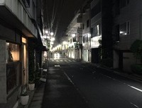 关于六点钟的名言