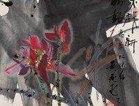 黄永玉名言大全