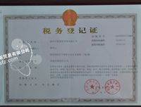 2018伊人睽睽名言大全