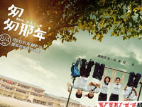 最全的《网络小说》经典语录
