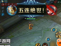 最新的《都能国杀》经典句子