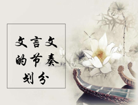 最经典的《芳菲内们内着是都》经典句子