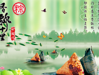 最新的《蒂了我代人子好情诗集》经典语录大全