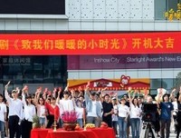 最新的《致我们暖暖的小时光》语录摘抄大全