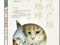 最新的《网易云音乐热评》佳句摘抄