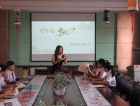最经典的《得为月渊》小说摘抄