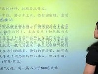 关于大上12个人，是我的梦的优美句子