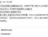 把道些不属于我的美的句子