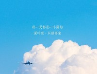 叶落花凋优美的句子