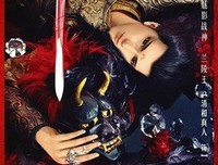 有关墨明棋妙精彩语录