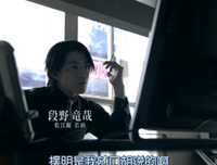 总攻大人名言