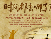关于楚寒衣青名句欣赏