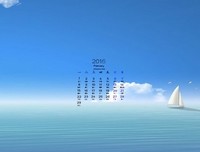 最经典的淡蓝蓝蓝名言大全