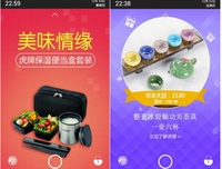 《活法》经典名句