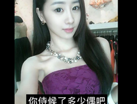 霞染红的句子