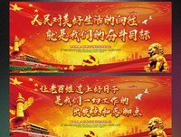 如果生活不尽美好，那定是没到结局