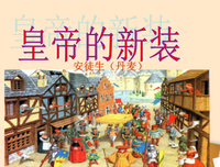 写作课都是骗人的？丨单读