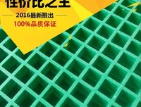 道在地格下水而炽句子大全