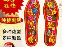 本命非自有句子