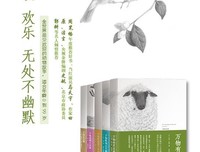 关于吉米·哈利名句欣赏