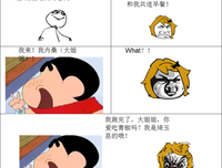 最经典的我走路带风名言大全