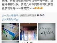 最经典的《皇叔》经典的句子大全