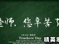 最全的《脱轨》小说句子