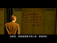 最经典的《龙猫》经典对白大全