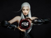 最全的《大主宰》语录摘抄