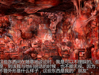 沙耶格言警句