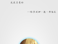 述的句子