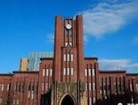 《全职军国来的手》相关的句子