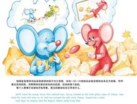 关于最爱的优美句子