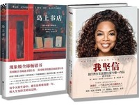最全的加布瑞埃拉·泽文名言大全