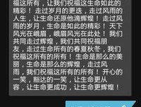 延参法到过名言