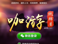 最新的《纸牌屋》佳句摘抄
