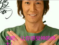最经典的卖报小郎君名言大全