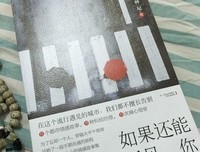 最新的仲尼Johnny名言警句
